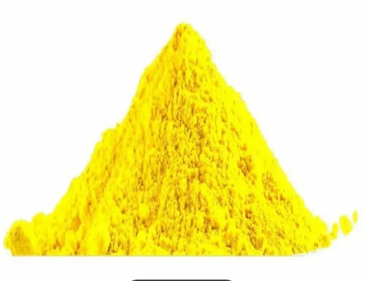 DISPERSE YELLOW 241 (DY241)